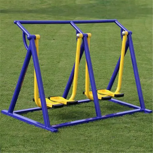 <strong>开云总部，物联网四个方向是什么意思</strong>